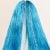 Sea Blue