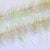 Mullet Brown & Chartreuse