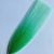 BAITFISH GREEN TO AQUA