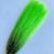 BLACK TO CHARTREUSE