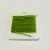 Light Olive